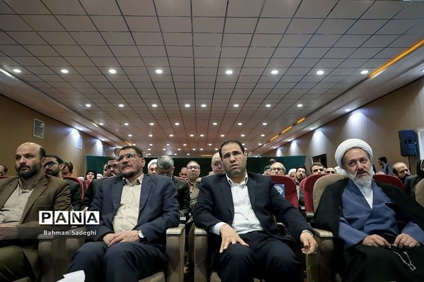 گردهمایی مشترک مدیران کل آموزش و پرورش سراسر کشور