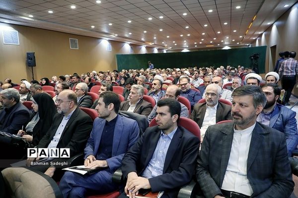 گردهمایی مشترک مدیران کل آموزش و پرورش سراسر کشور