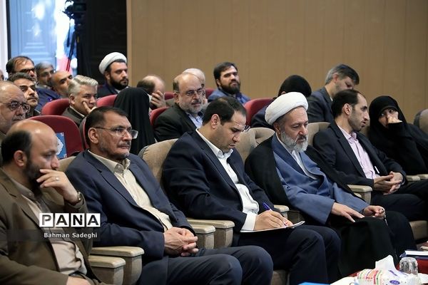 گردهمایی مشترک مدیران کل آموزش و پرورش سراسر کشور