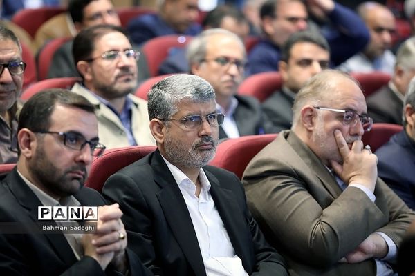 گردهمایی مشترک مدیران کل آموزش و پرورش سراسر کشور