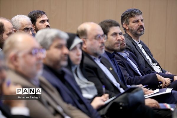 گردهمایی مشترک مدیران کل آموزش و پرورش سراسر کشور