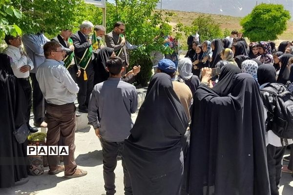 اعزام دانش‌آموزان دختر زیارت اولی استان اصفهان به مشهد مقدس