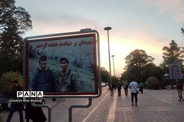 بهشت گردی دانش‌آموز خبرنگار پانا شهرستان‌پاکدشت