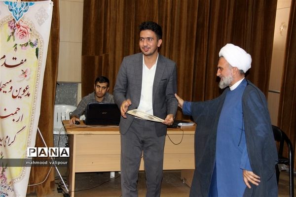ستاد غنی‌سازی اوقات فراغت دانش‌آموزان استان قزوین