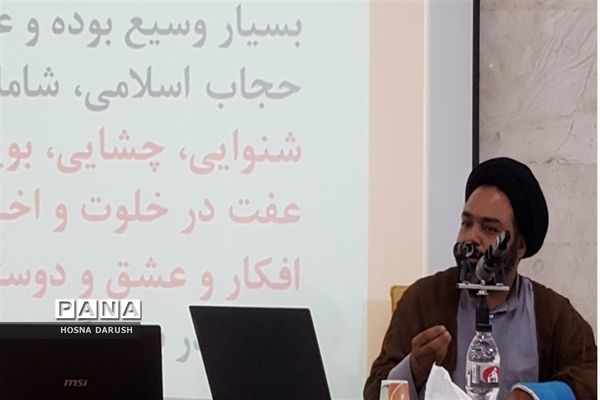 تجلیل از فعالان حوزه امور بانوان مدارس استثنایی استان خراسان رضوی