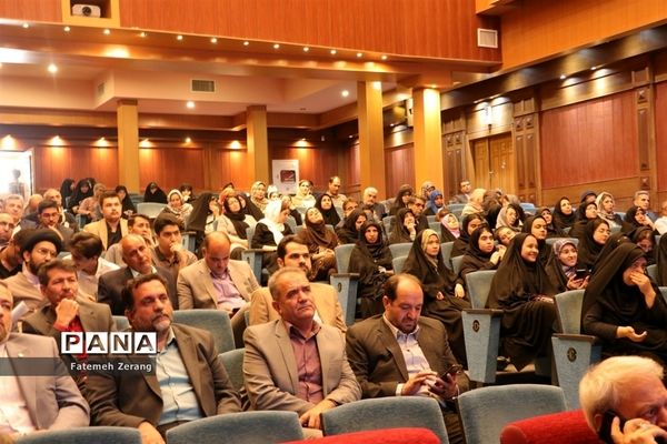 آیین تجلیل از مدال آوران المپیادهای علمی خراسان رضوی