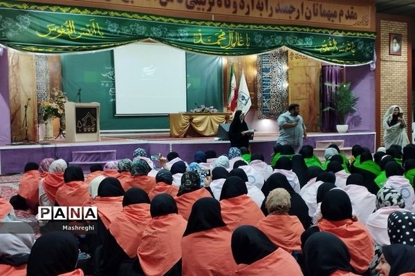 مراسم  افتتاحیه اردوی دانش‌آموزان دختر زیارت‌اولی استان اصفهان