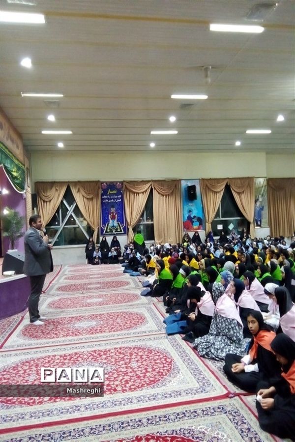 مراسم  افتتاحیه اردوی دانش‌آموزان دختر زیارت‌اولی استان اصفهان
