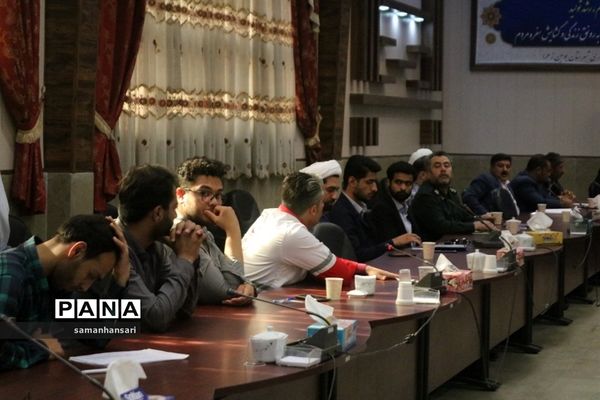 ستاد غنی‌سازی اوقات فراغت شهرستان بوئین زهرا