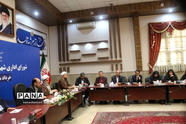 ستاد غنی‌سازی اوقات فراغت شهرستان بوئین زهرا