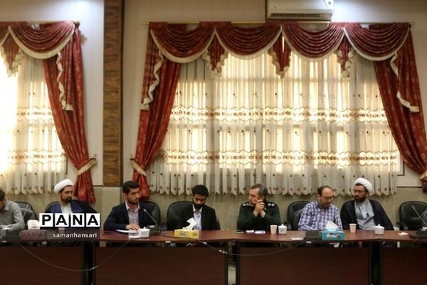 ستاد غنی‌سازی اوقات فراغت شهرستان بوئین زهرا