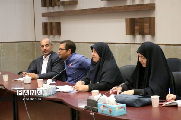 ستاد غنی‌سازی اوقات فراغت شهرستان بوئین زهرا