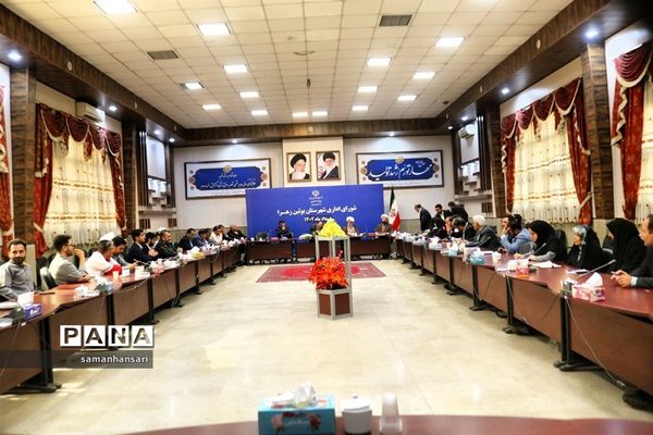 ستاد غنی‌سازی اوقات فراغت شهرستان بوئین زهرا