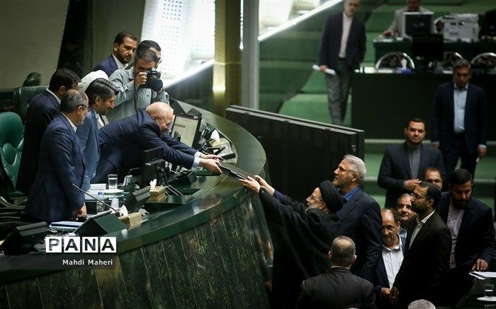 رئیس‌جمهوری لایحه برنامه هفتم توسعه را تقدیم مجلس کرد