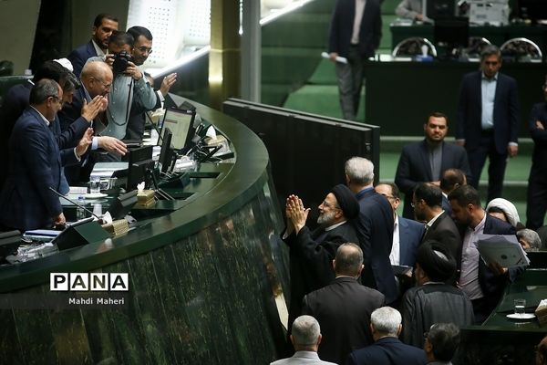 جلسه علنی مجلس شورای اسلامی با حضور رئیس جمهوری