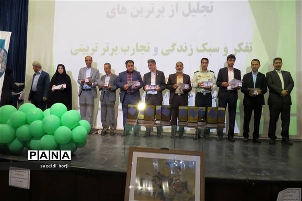 از ۲۴۲ اثر برگزیده جشنواره های نوجوان سالم، تجارب برتر تربیتی و تفکر و سبک زندگی قدردانی شد