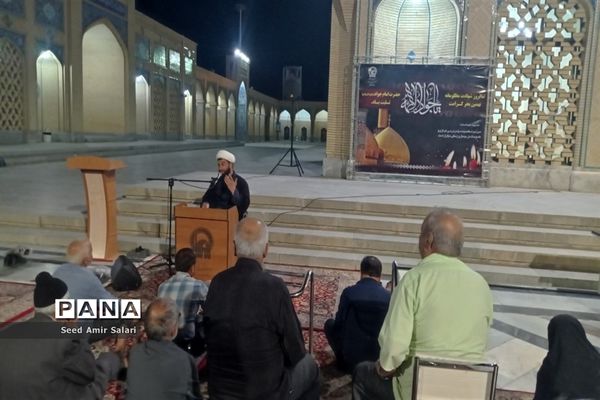 مراسم شهادت امام جواد(ع) در آرامگاه شهید‌مدرس کاشمر