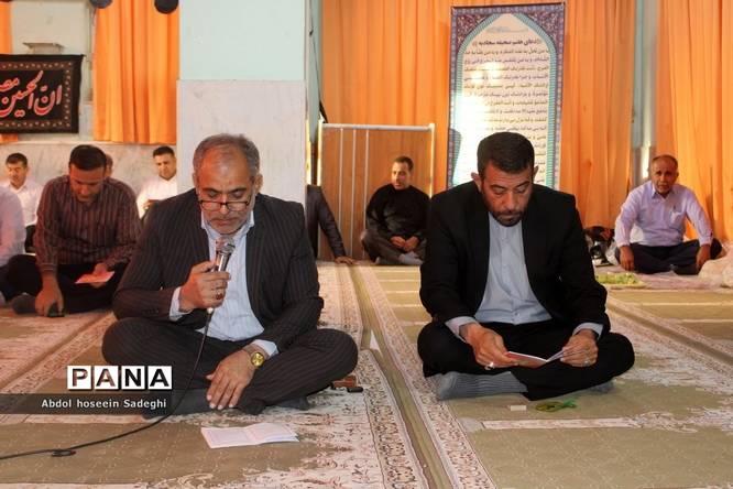 برگزای مراسم زیارت عاشورا در ادارهکل آموزش و پرورش استان بوشهر