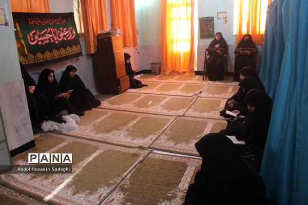 برگزای مراسم زیارت عاشورا در اداره‌کل آموزش و پرورش استان بوشهر