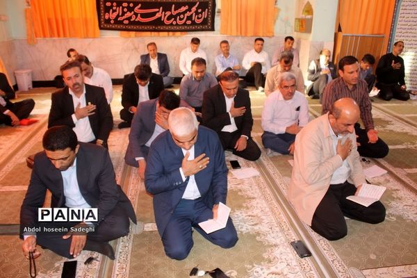 برگزای مراسم زیارت عاشورا در اداره‌کل آموزش و پرورش استان بوشهر