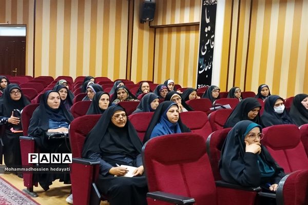 برگزاری جلسه عمومی مدیران مدارس منطقه ۱۸