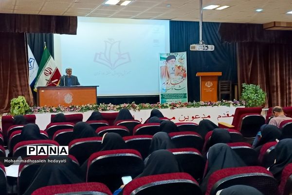برگزاری جلسه عمومی مدیران مدارس منطقه ۱۸