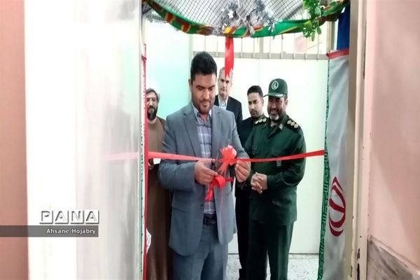 افتتاح پایگاه علمی شهید‌فهمیده دبیرستان امام خمینی کاشمر