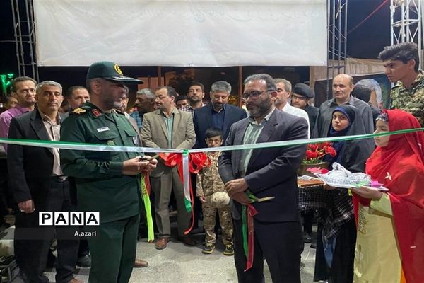 کوچ عاشقان در شهرکرد کلید خورد