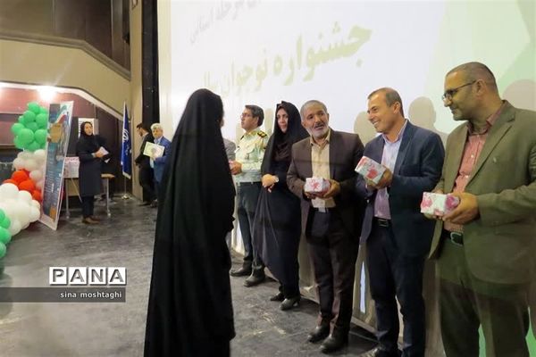 تجلیل از برترین‌های جشنواره الگوی برتر تربیتی،نوجوان سالم و تفکر و سبک زندگی  در خراسان شمالی