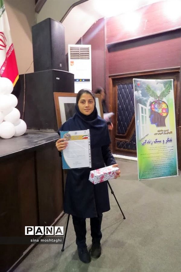 تجلیل از برترین‌های جشنواره الگوی برتر تربیتی،نوجوان سالم و تفکر و سبک زندگی  در خراسان شمالی