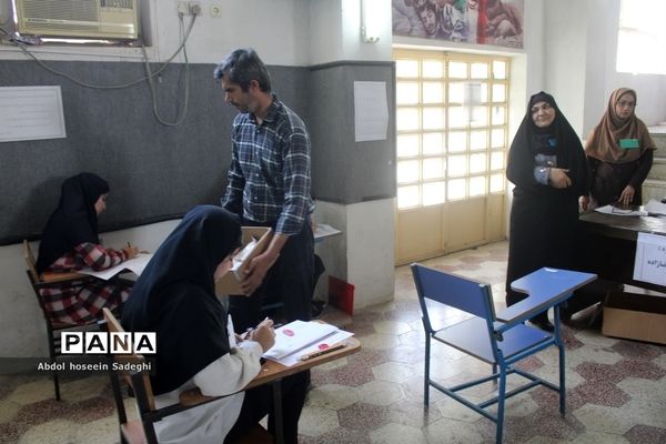 آزمون ورودی مدارس سمپاد در بوشهر