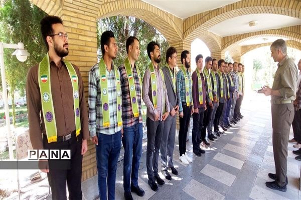 دوره مهارت‌آموزی مربیان مرد سازمان دانش‌آموزی