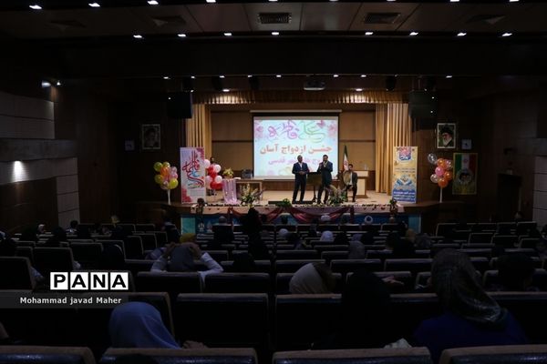 جشن ازدواج آسان ۸ نوعروس شهرقدسی