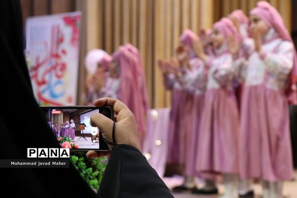 جشن ازدواج آسان ۸ نوعروس شهرقدسی