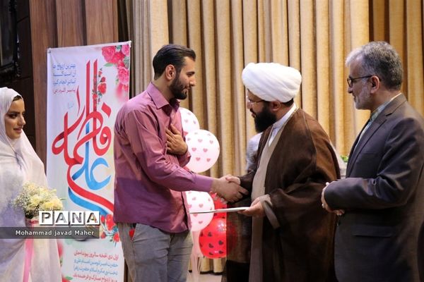جشن ازدواج آسان ۸ نوعروس شهرقدسی
