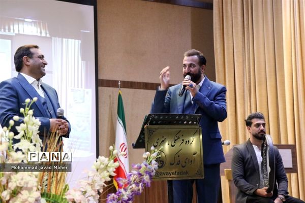 جشن ازدواج آسان ۸ نوعروس شهرقدسی