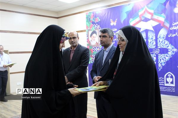 چهل‌و‌یکمین دوره مسابقات قرآن، عترت و نماز در مازندران