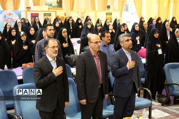 چهل‌و‌یکمین دوره مسابقات قرآن، عترت و نماز در مازندران