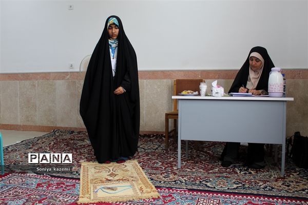 چهل‌و‌یکمین دوره مسابقات قرآن، عترت و نماز در مازندران