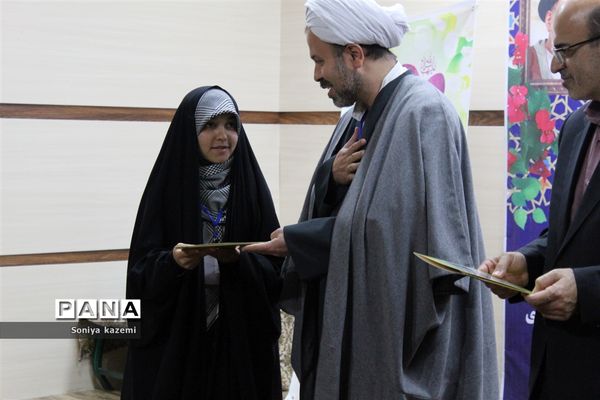 چهل‌و‌یکمین دوره مسابقات قرآن، عترت و نماز در مازندران