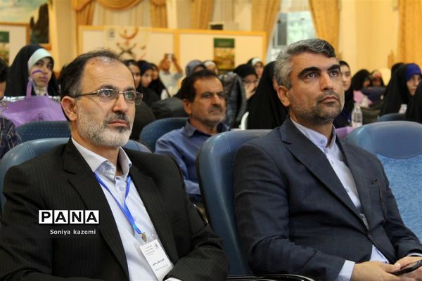 چهل‌و‌یکمین دوره مسابقات قرآن، عترت و نماز در مازندران