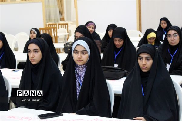 چهل‌و‌یکمین دوره مسابقات قرآن، عترت و نماز در مازندران