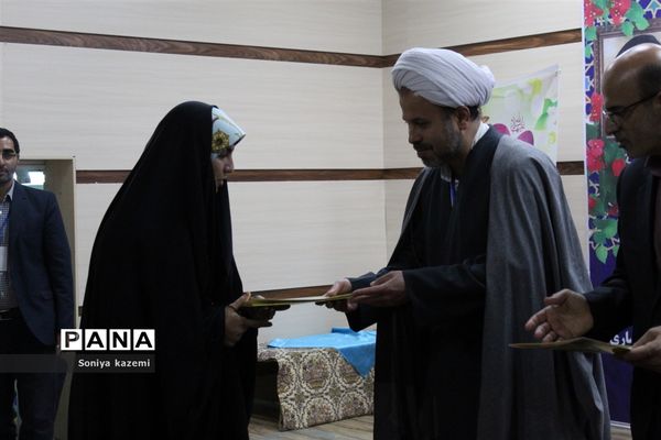 چهل‌و‌یکمین دوره مسابقات قرآن، عترت و نماز در مازندران