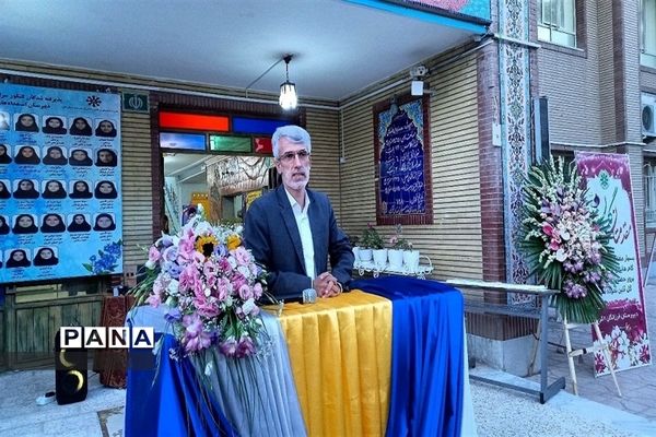 اردوی ‌«‌شب ستاره باران‌» در کرج