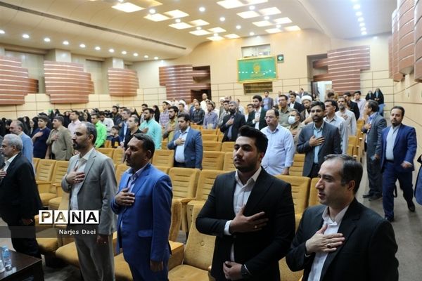 افتتاحیه مسابقات قرآن، عترت و نماز فرهنگیان سراسر کشور