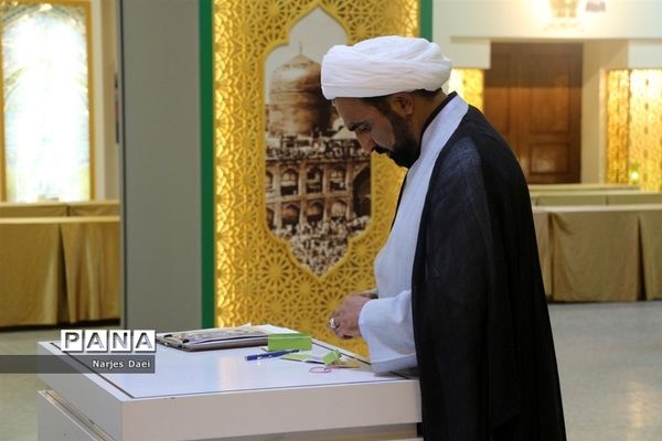 افتتاحیه مسابقات قرآن، عترت و نماز فرهنگیان سراسر کشور