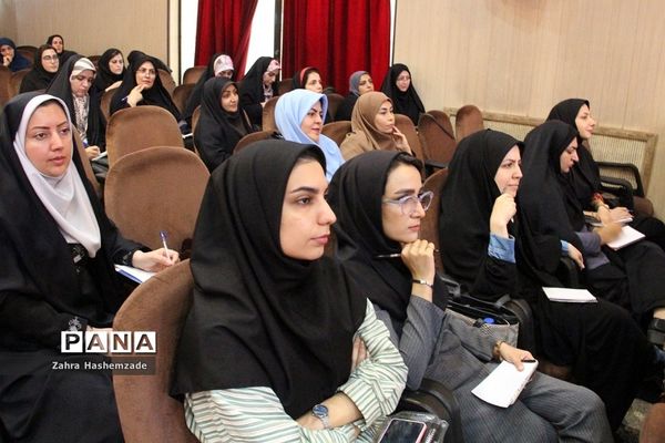 همایش ارتقای اطلاعات و دانش‌ مشاوران مدارس و مراکز مشاوره شهرستان‌های استان تهران