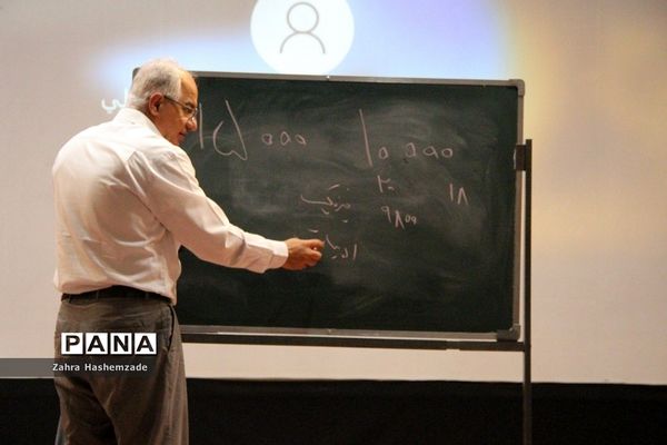 همایش ارتقای اطلاعات و دانش‌ مشاوران مدارس و مراکز مشاوره شهرستان‌های استان تهران