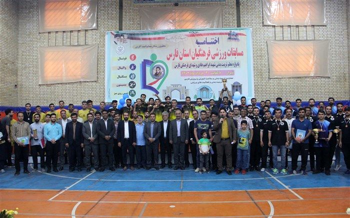 تیم‌های قهرمان مسابقات فوتسال فرهنگیان فارس در بخش مردان مشخص شدند