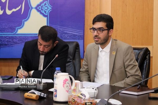 شورای پشتیبانی سواد‌آموزی استان بوشهر